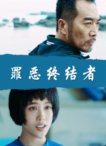 欧美女人与狗