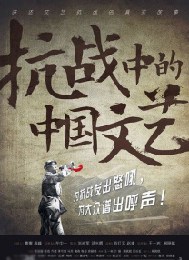 国产区综合
