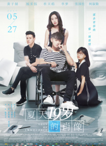 yesok25.app