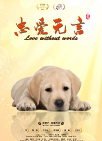 大哥的女人