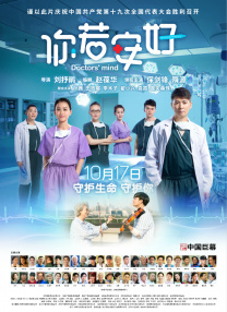 一区二区福利视频
