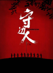 中文字幕最新精品
