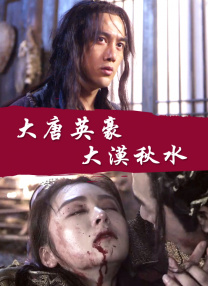 一个色综合久久