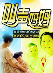 中文精品久久久久国产网址