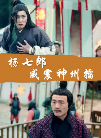 亚洲精品综合在线