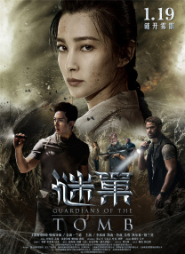 《艳女伦交》未删减版在线观看