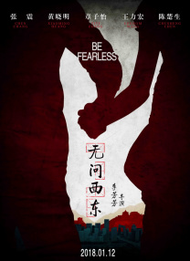我朋友的二个妈妈