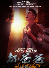 伊人精品在线观看