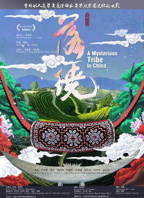 亚洲高清日韩精品第一区