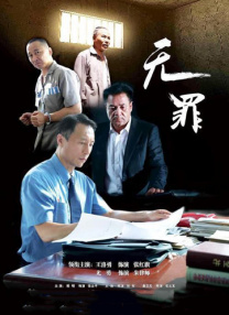 国产成人亚洲欧美三区综合