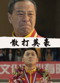 国产成人综合日韩精品婷婷九月