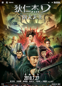 性奴邮件