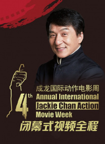 一本伊大人香蕉久久网手机