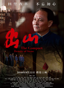 婷婷综合网站