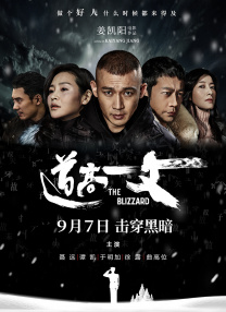 欧洲黄色网