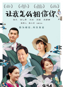 overflow动漫免费观看