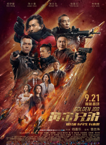 在线免费观看a视频