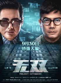 中文字幕精品在线观看
