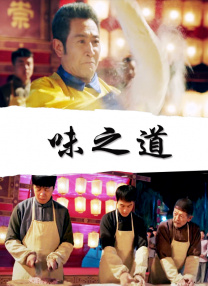 中文国产成人精品久久无广告