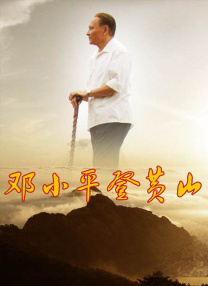 午夜天堂 视频