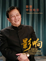 欧美午夜片在线看