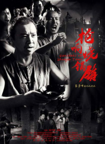 黄色欧美一级片