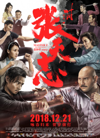 99久久综合狠狠综合久久aⅴ
