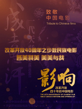 我我色综合