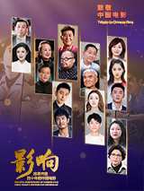 女王的脚奴完整视频