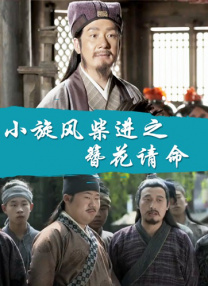 杨幂我老公