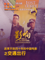 精品在线网站