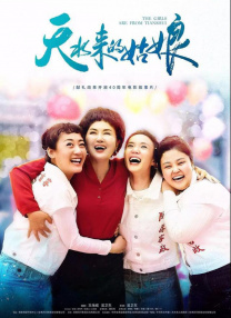 亚洲男女网站