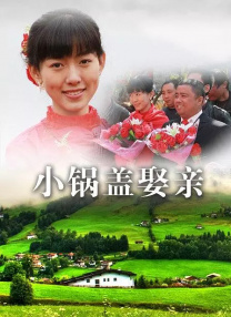 超碰在线图片