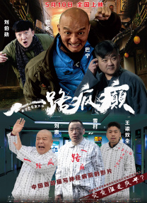 欧美高清性色生活
