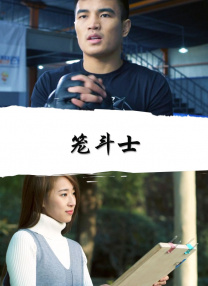 香蕉久久综合