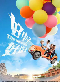 午夜被窝福利