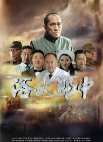 久久婷婷激情综合色综合也去
