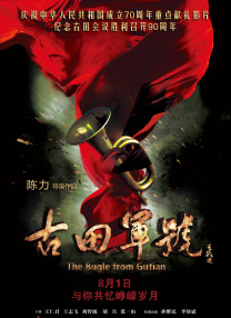 日韩伦理在线一区
