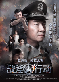 九一精品国产