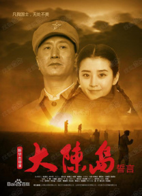 五月综合久久