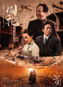www.黄免费