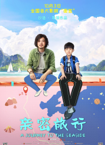 亚洲欧美日韩精品久久久
