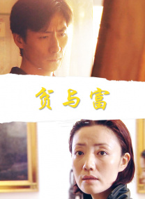 日韩欧美在线一区二区三区
