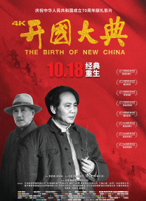 精品国产一区二区三区www