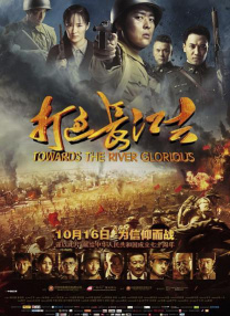 看全色黄大色大片免费久久久