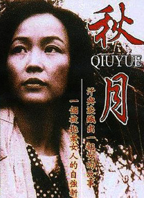 欧美自拍