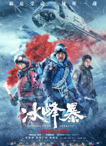 激情视频h