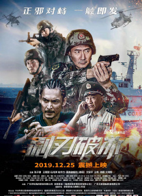 欧美久久一区二区
