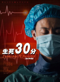 三上悠亚禁欲30天在线播放