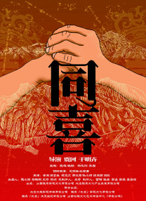 久久ri精品高清一区二区三区